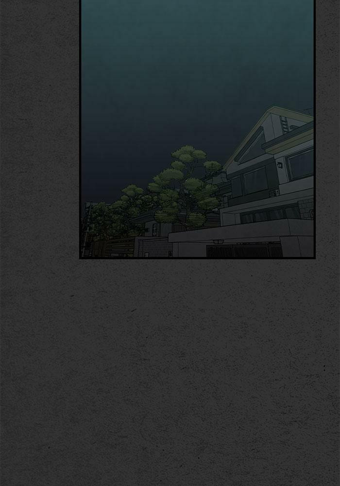 Read Rotten chapter 41 image 32 on Lezhin