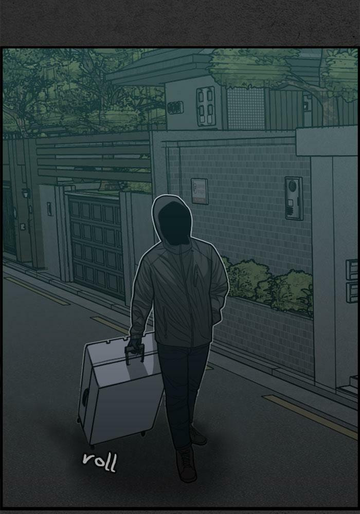 Read Rotten chapter 41 image 33 on Lezhin