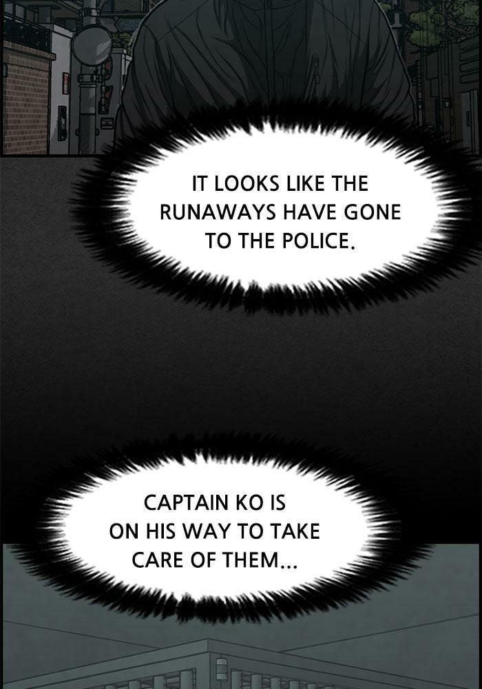 Read Rotten chapter 41 image 35 on Lezhin