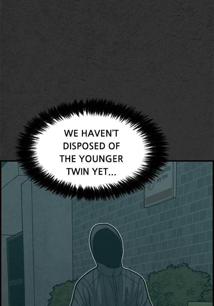 Read Rotten chapter 41 image 38 on Lezhin
