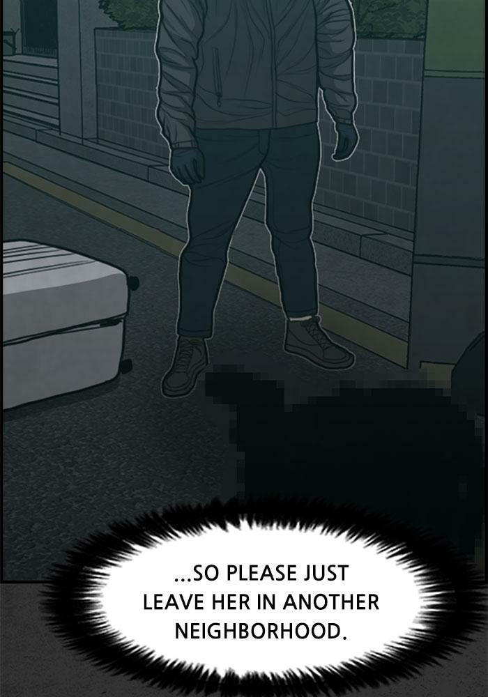 Read Rotten chapter 41 image 39 on Lezhin