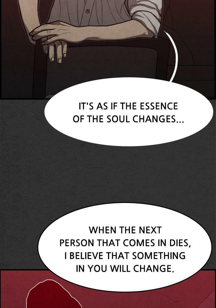 Read Rotten chapter 41 image 4 on Lezhin