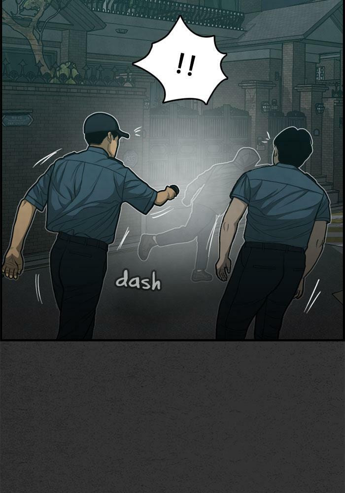Read Rotten chapter 41 image 43 on Lezhin