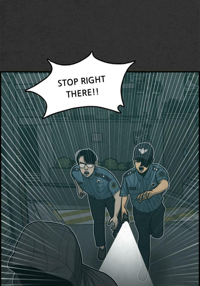 Read Rotten chapter 41 image 44 on Lezhin