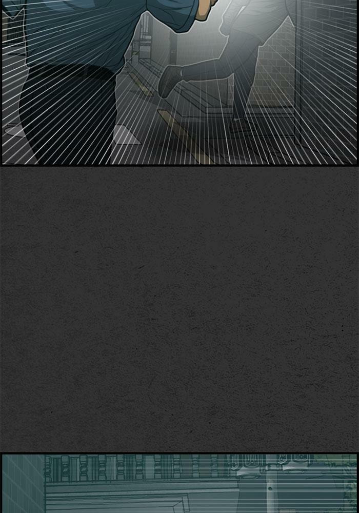 Read Rotten chapter 41 image 49 on Lezhin