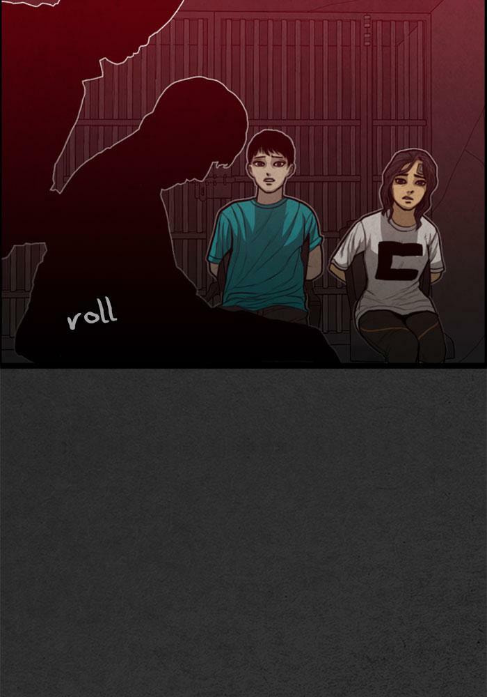 Read Rotten chapter 41 image 5 on Lezhin