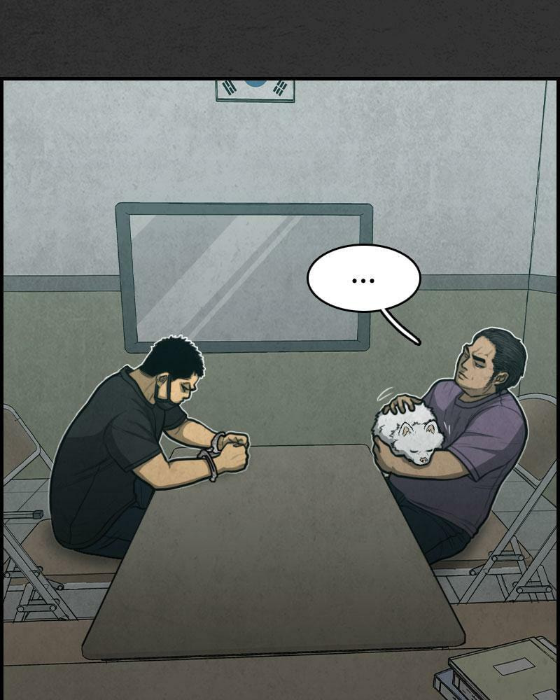 Read Rotten chapter 41 image 69 on Lezhin
