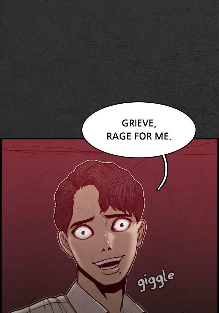 Read Rotten chapter 41 image 7 on Lezhin