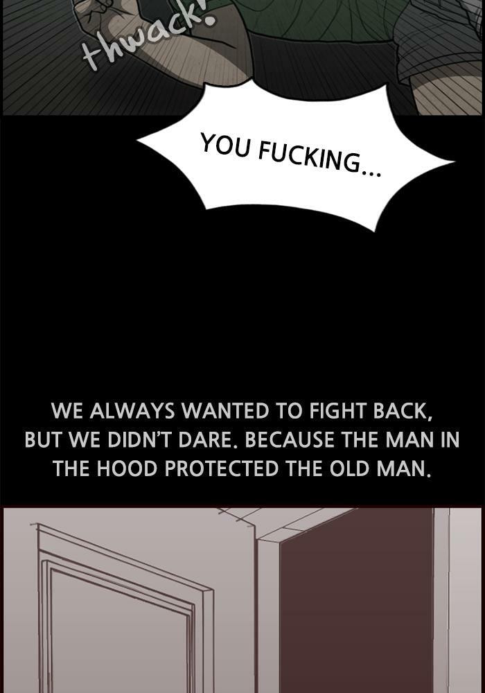 Read Rotten chapter 42 image 106 on Lezhin