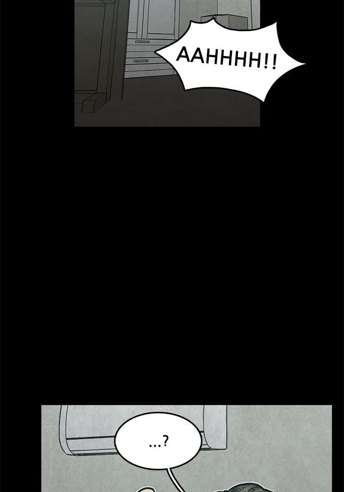 Read Rotten chapter 42 image 114 on Lezhin