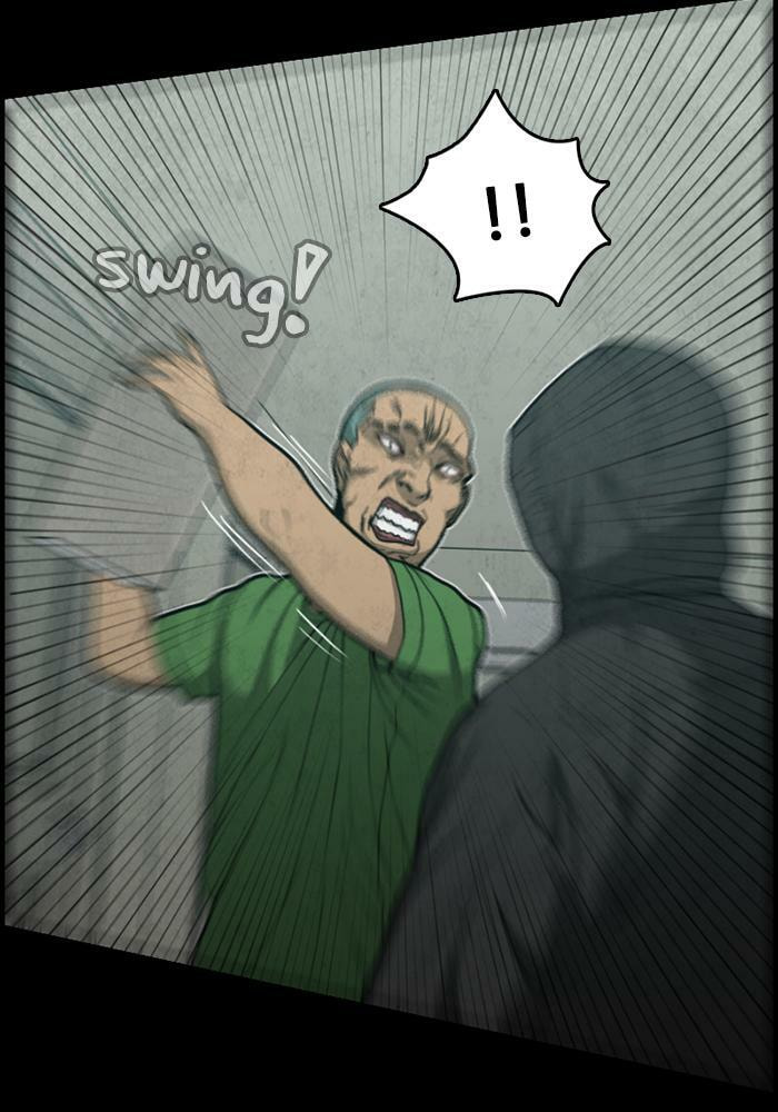 Read Rotten chapter 42 image 125 on Lezhin