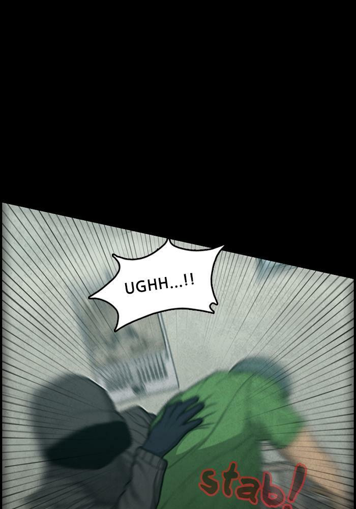 Read Rotten chapter 42 image 126 on Lezhin