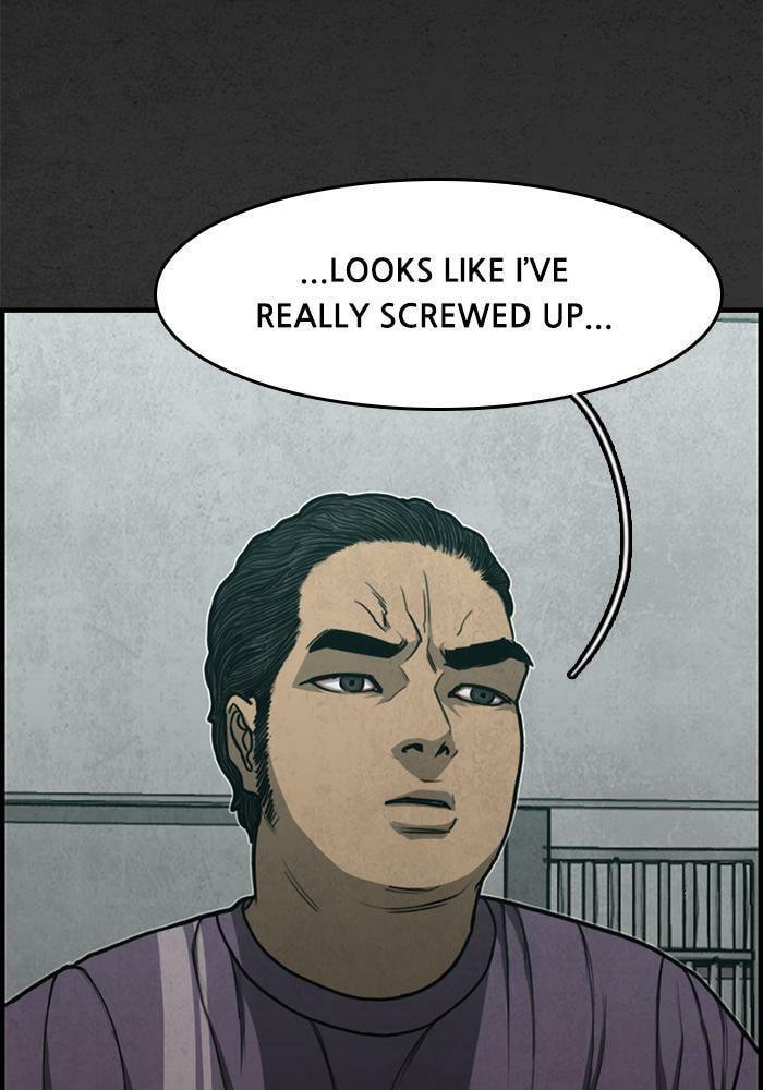 Read Rotten chapter 42 image 150 on Lezhin