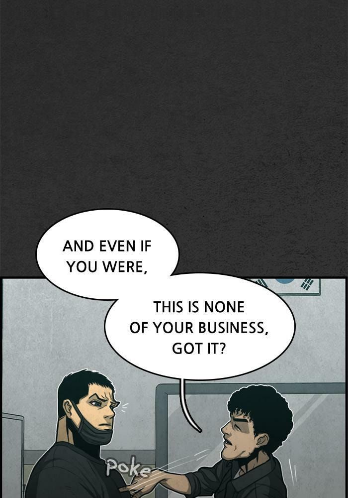 Read Rotten chapter 42 image 17 on Lezhin