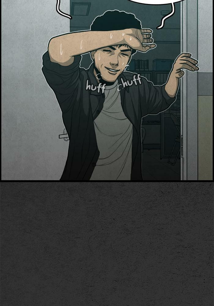 Read Rotten chapter 42 image 2 on Lezhin