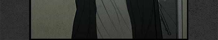 Read Rotten chapter 42 image 24 on Lezhin