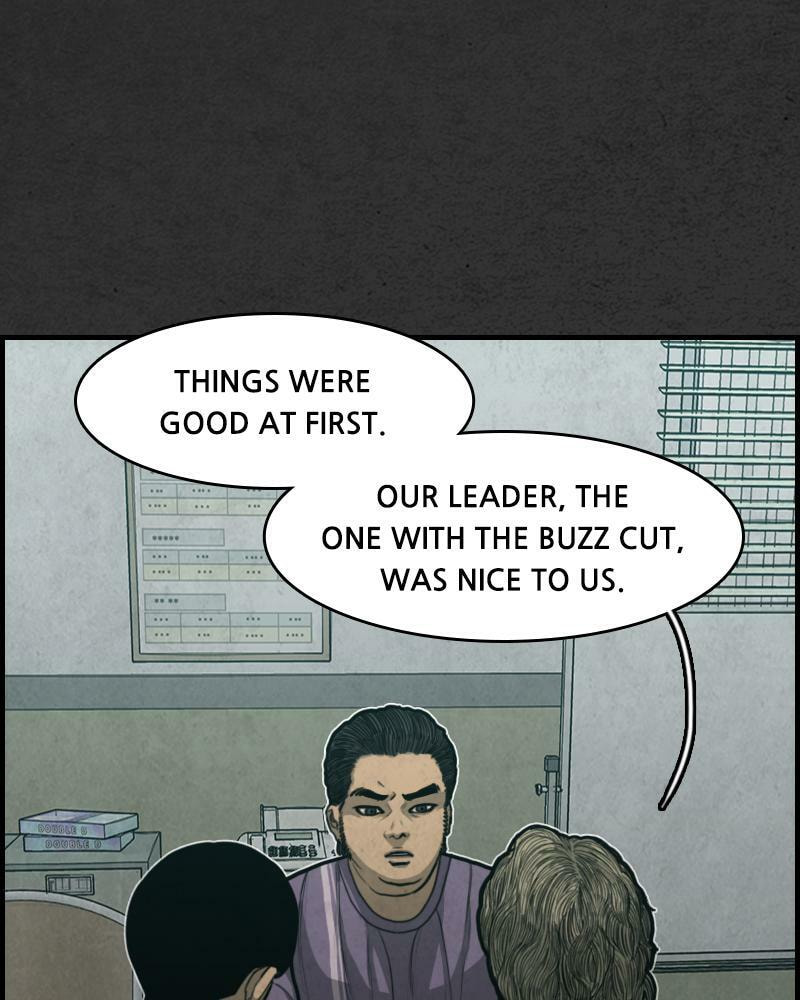 Read Rotten chapter 42 image 64 on Lezhin