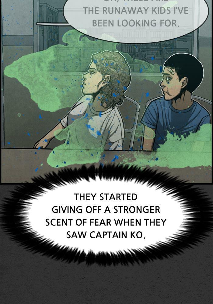 Read Rotten chapter 42 image 7 on Lezhin