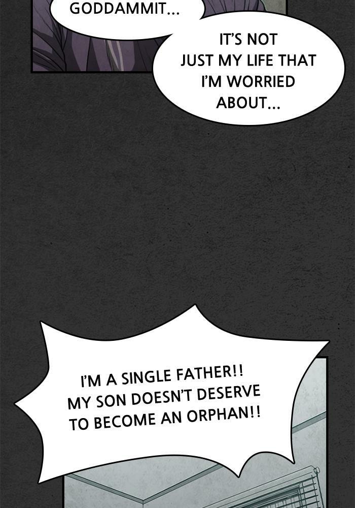 Read Rotten chapter 42 image 77 on Lezhin