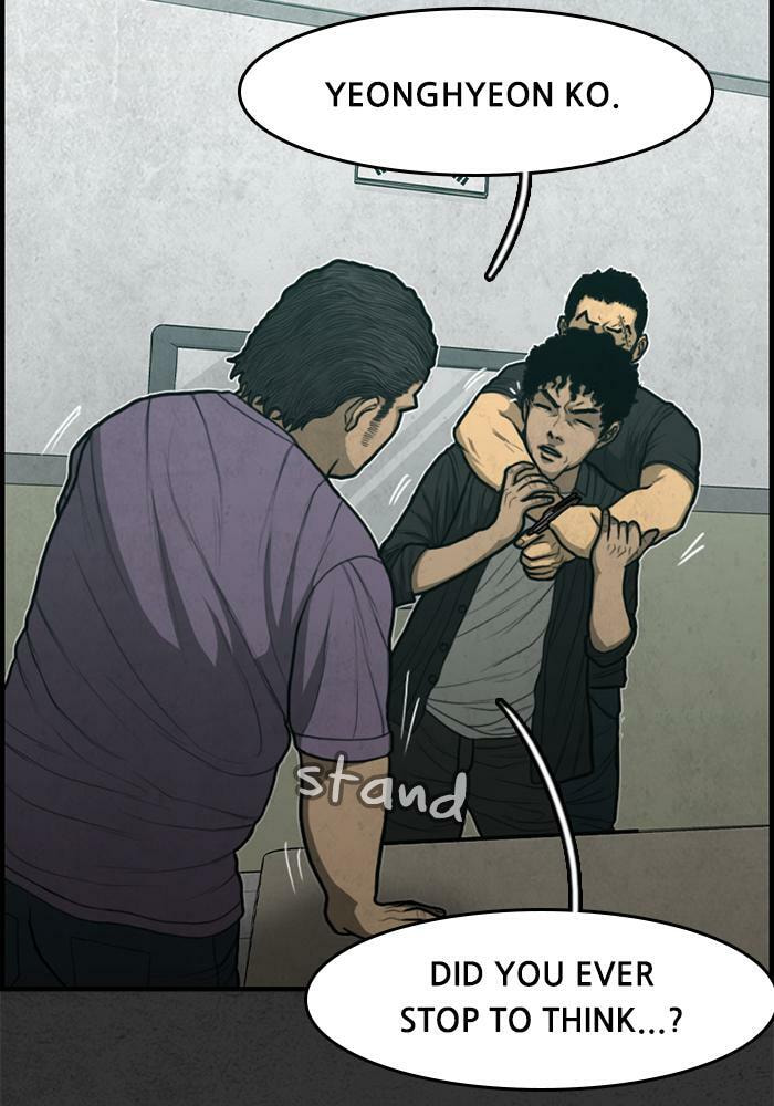 Read Rotten chapter 42 image 79 on Lezhin