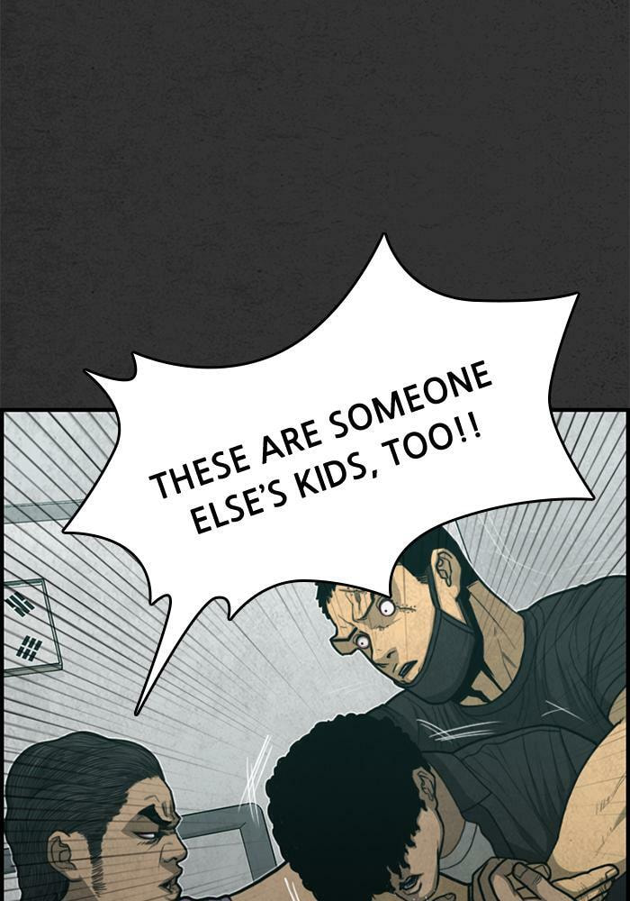 Read Rotten chapter 42 image 80 on Lezhin