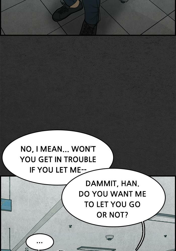 Read Rotten chapter 42 image 89 on Lezhin