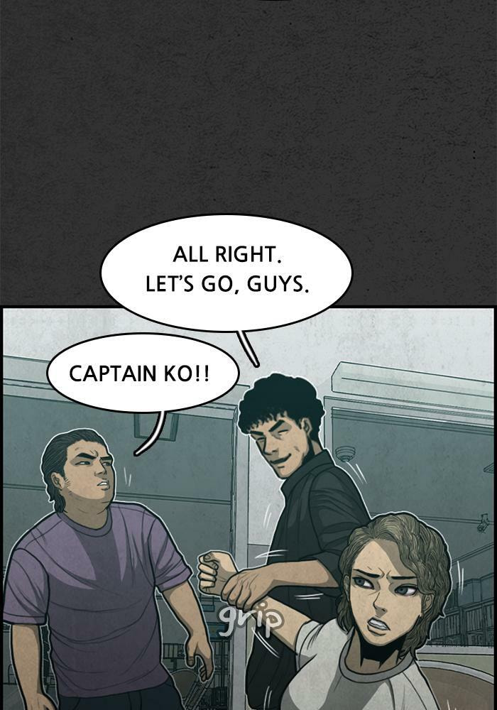 Read Rotten chapter 42 image 9 on Lezhin