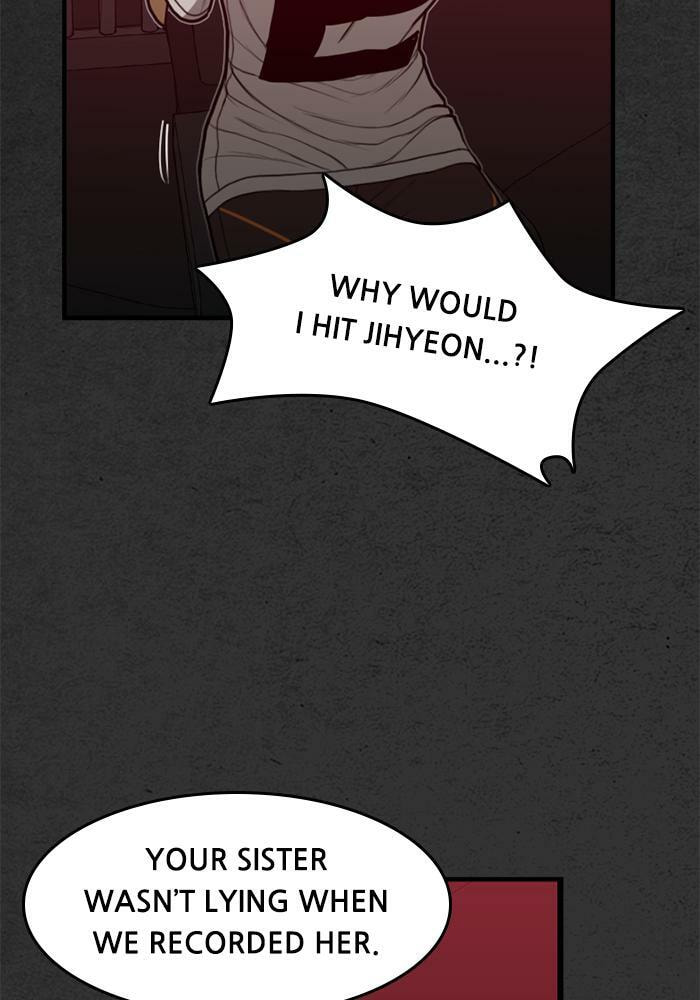 Read Rotten chapter 43 image 118 on Lezhin