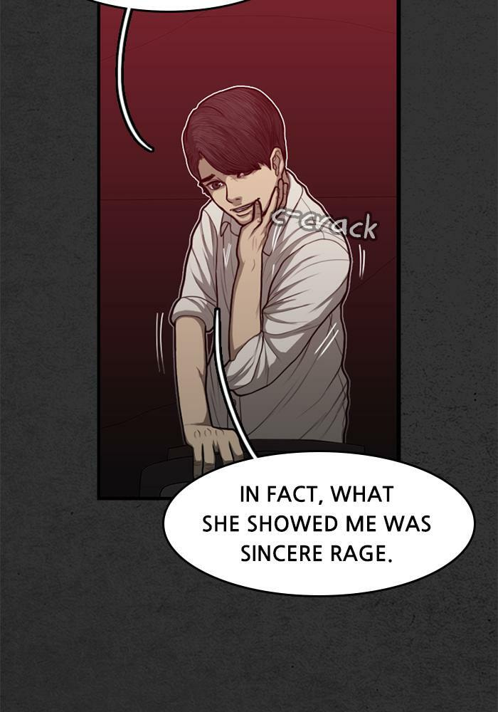 Read Rotten chapter 43 image 119 on Lezhin