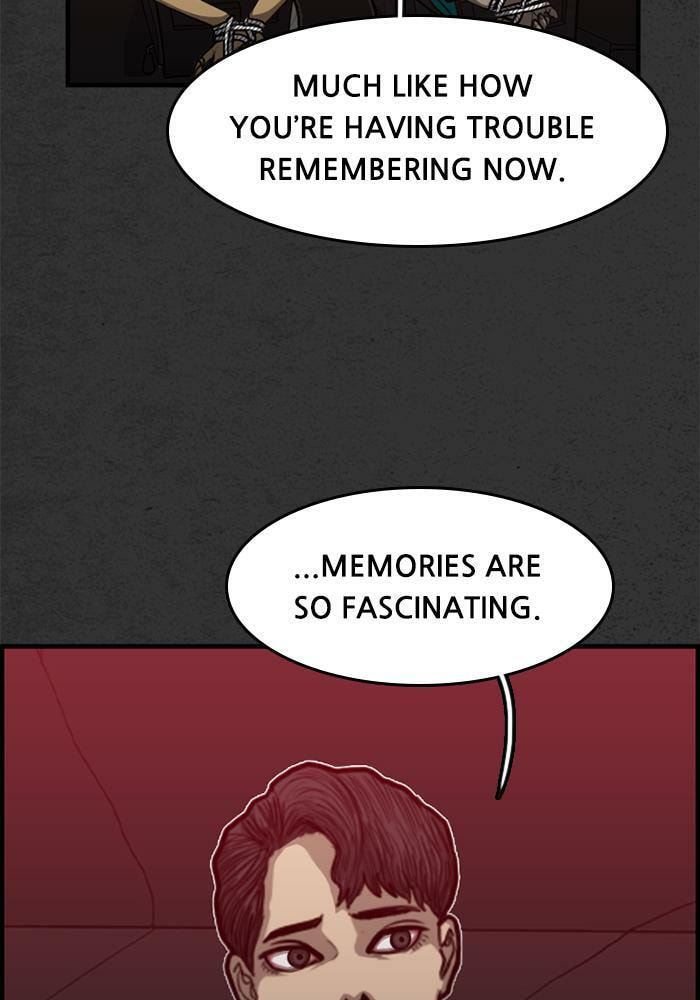 Read Rotten chapter 43 image 121 on Lezhin