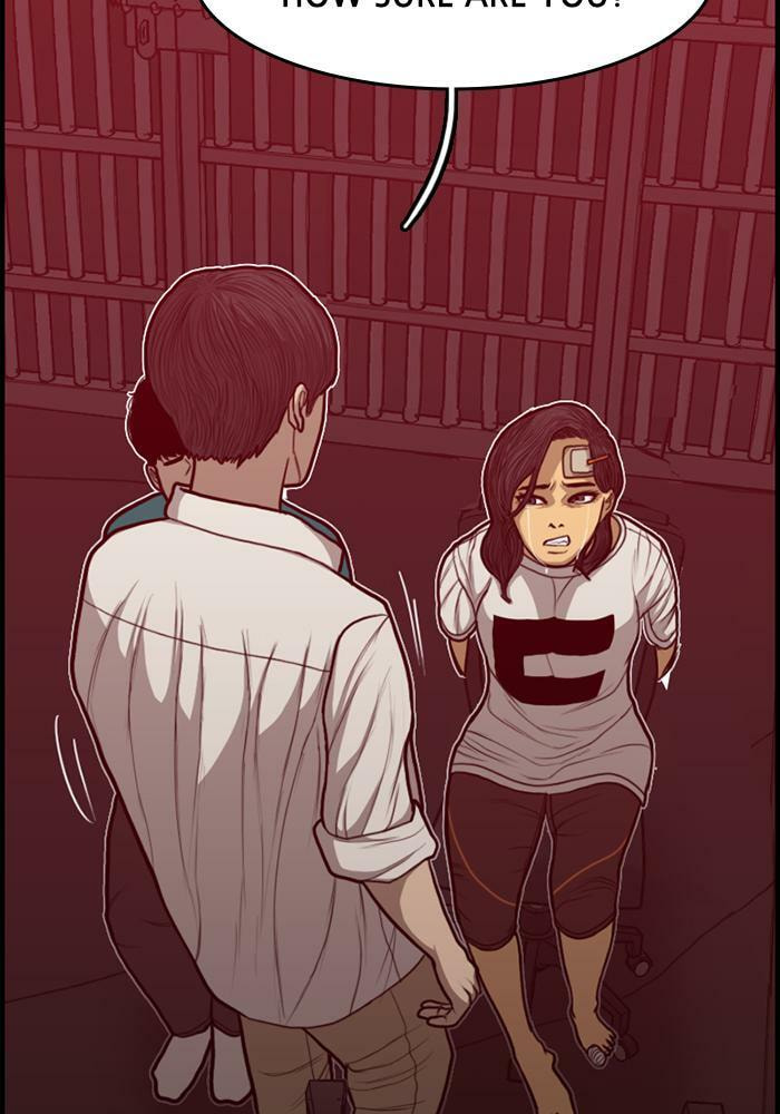 Read Rotten chapter 43 image 123 on Lezhin