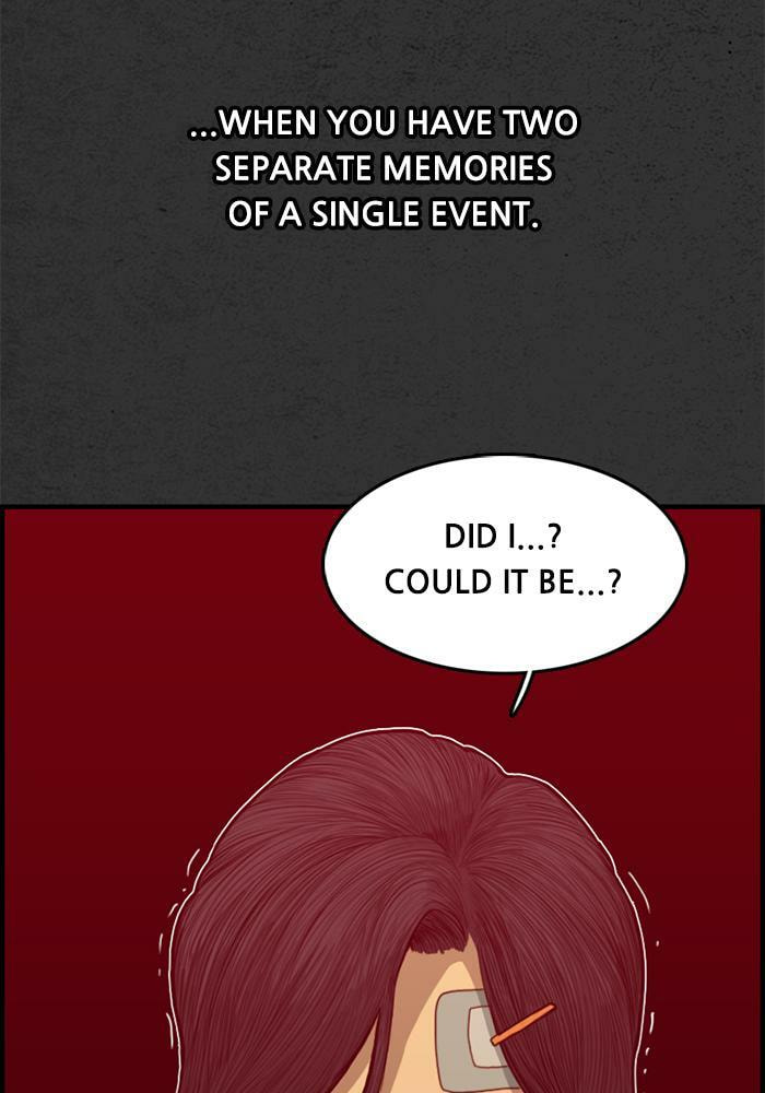 Read Rotten chapter 43 image 127 on Lezhin