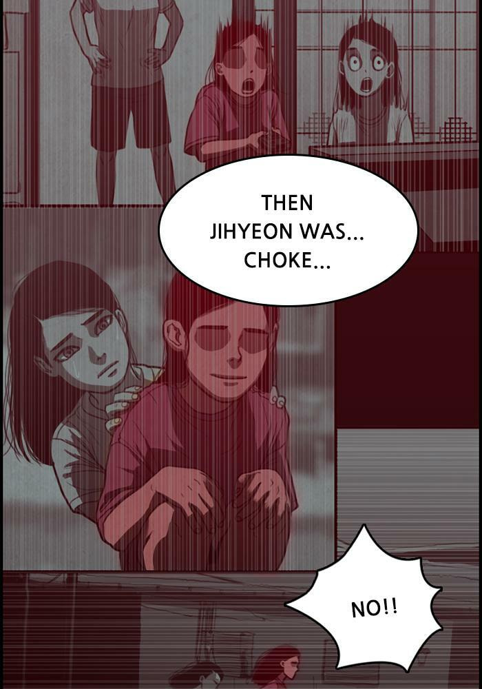 Read Rotten chapter 43 image 130 on Lezhin