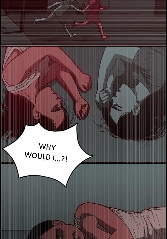 Read Rotten chapter 43 image 131 on Lezhin