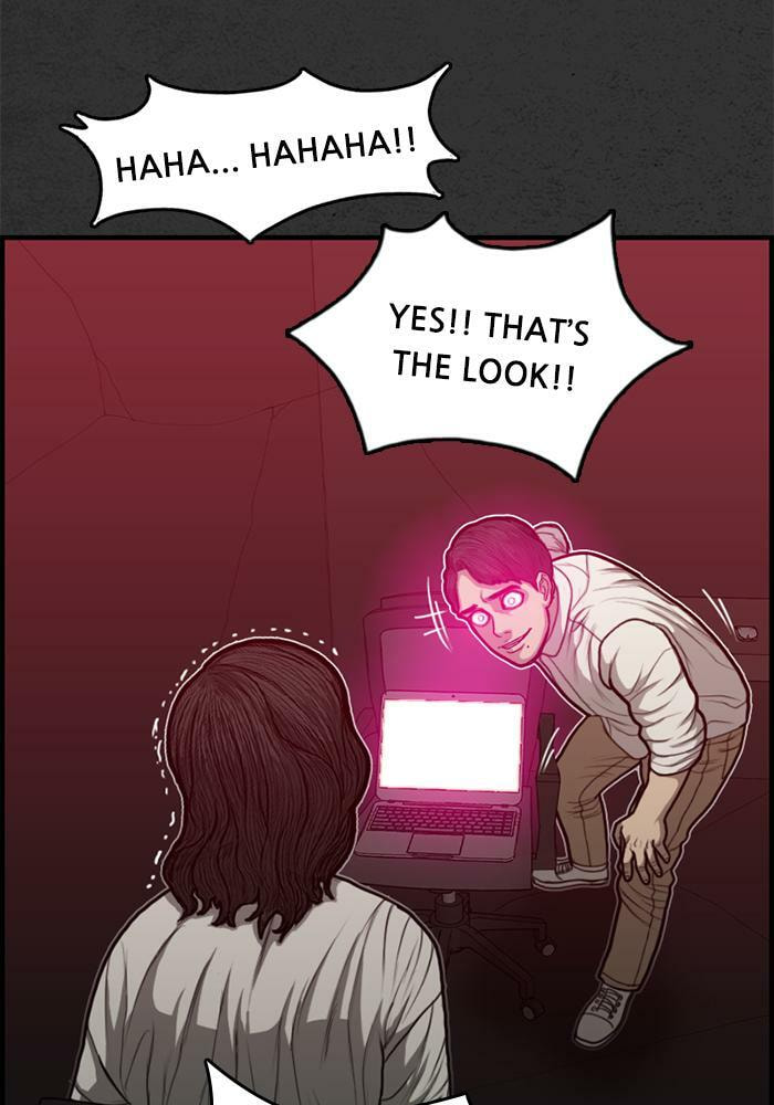 Read Rotten chapter 43 image 134 on Lezhin