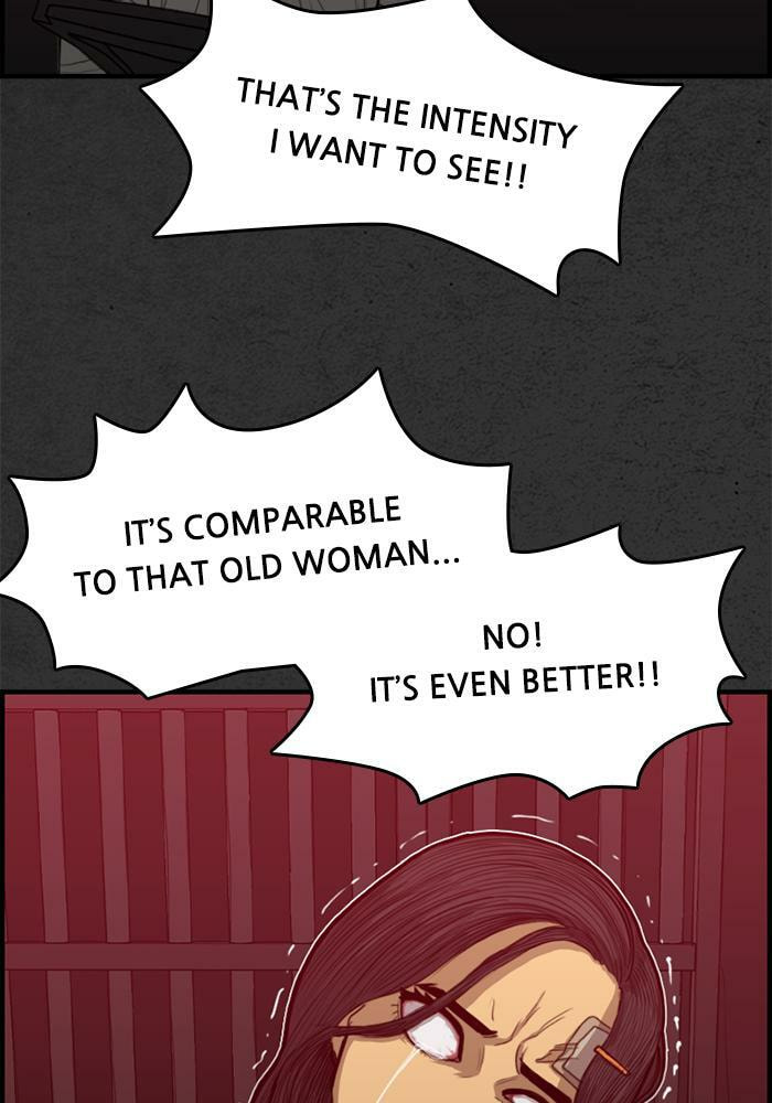 Read Rotten chapter 43 image 135 on Lezhin