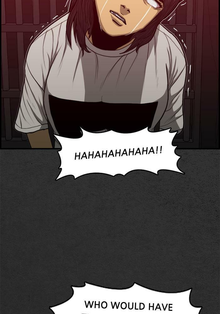Read Rotten chapter 43 image 136 on Lezhin