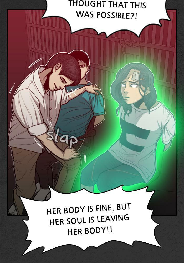 Read Rotten chapter 43 image 137 on Lezhin