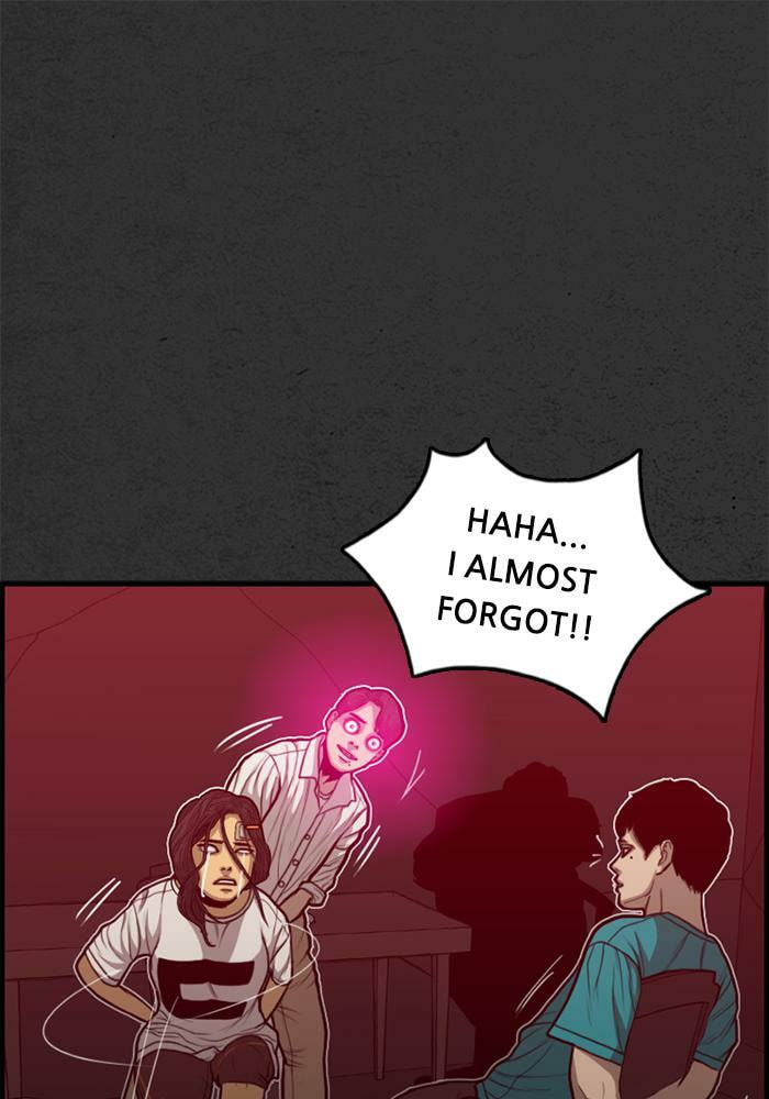 Read Rotten chapter 43 image 140 on Lezhin