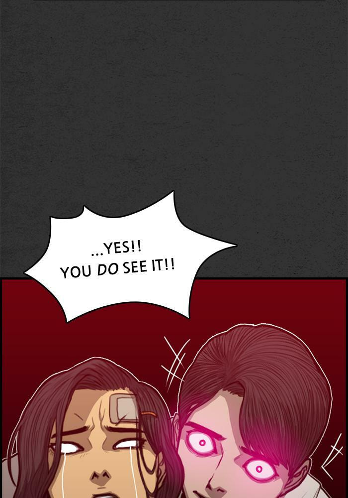 Read Rotten chapter 43 image 144 on Lezhin