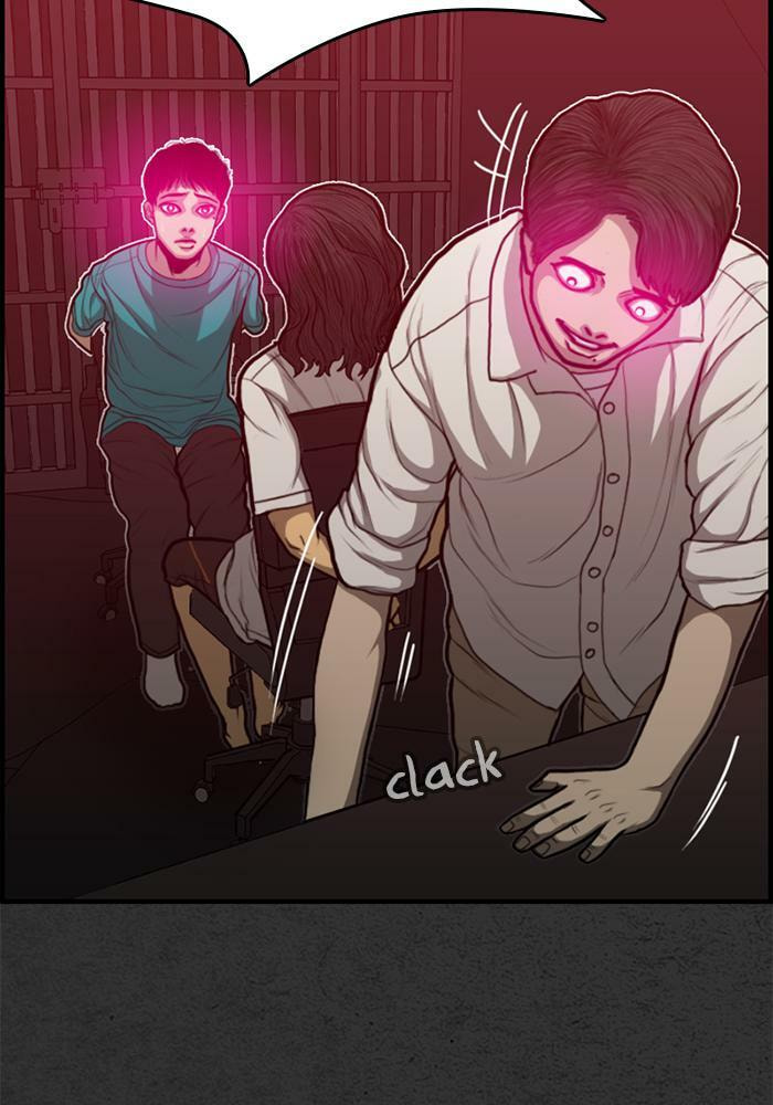 Read Rotten chapter 43 image 146 on Lezhin