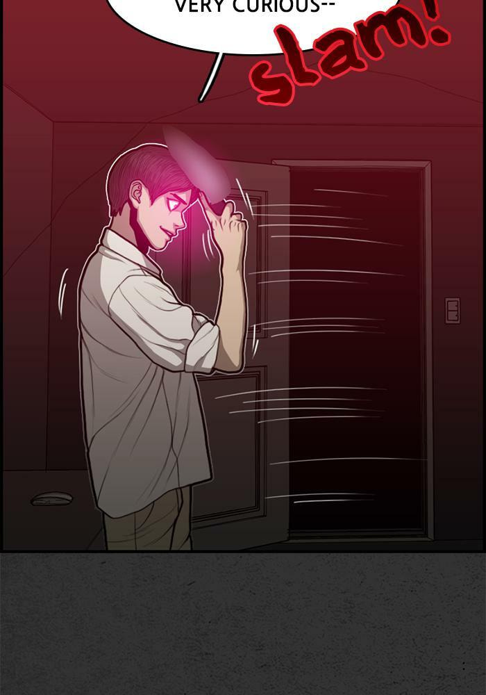 Read Rotten chapter 43 image 150 on Lezhin