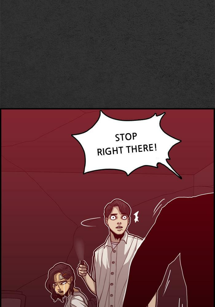 Read Rotten chapter 43 image 151 on Lezhin