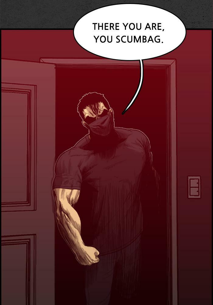 Read Rotten chapter 43 image 153 on Lezhin