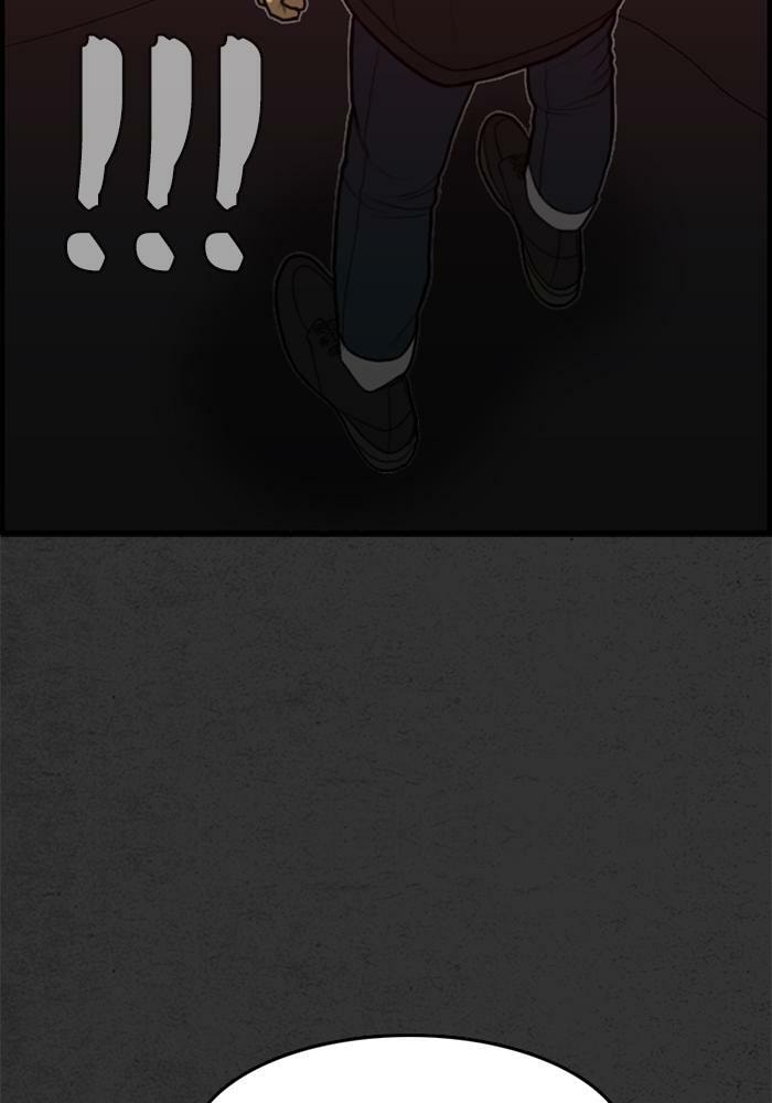 Read Rotten chapter 43 image 156 on Lezhin