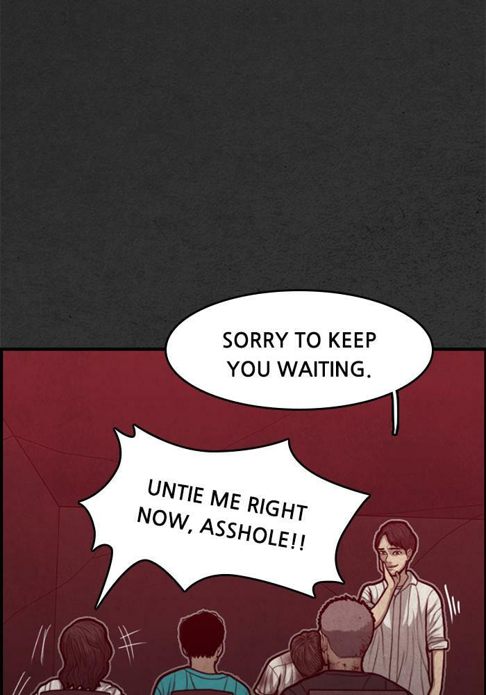 Read Rotten chapter 43 image 17 on Lezhin