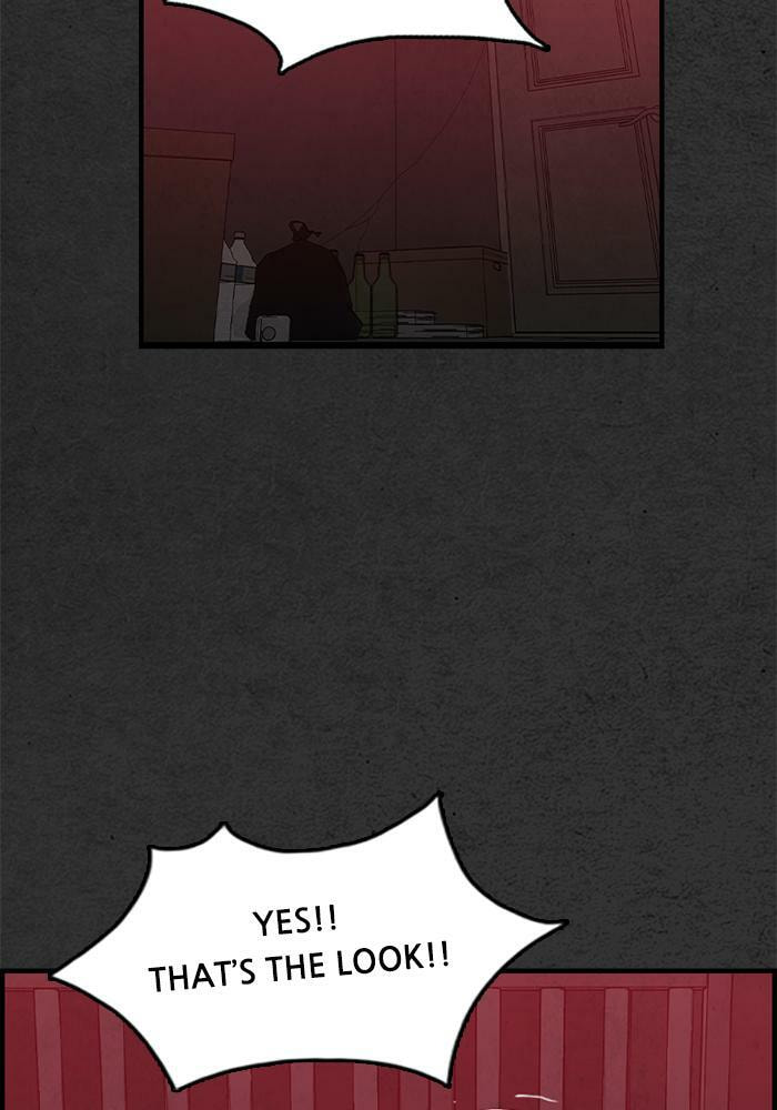 Read Rotten chapter 43 image 2 on Lezhin