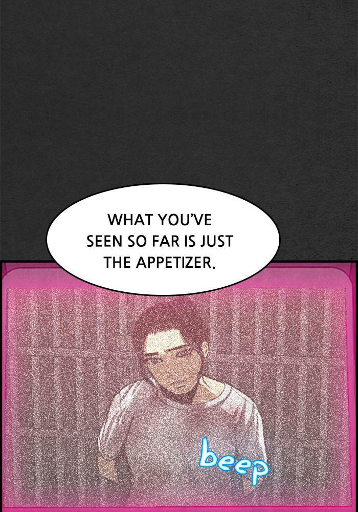 Read Rotten chapter 43 image 21 on Lezhin