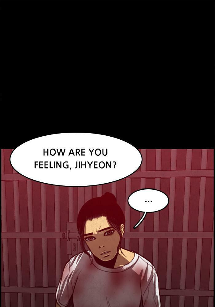 Read Rotten chapter 43 image 24 on Lezhin