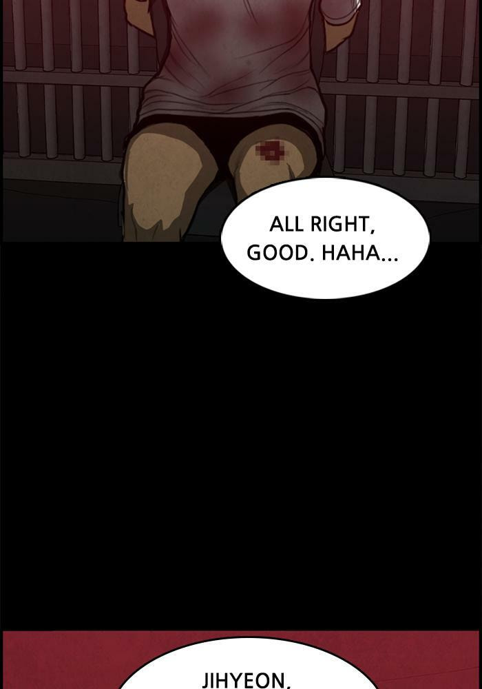 Read Rotten chapter 43 image 25 on Lezhin